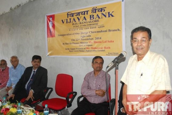 Vijaya Bank inaugurates new branch at Agartala